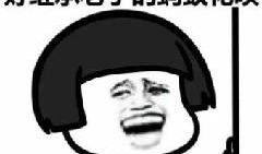 爆料卧槽吃瓜视频下载,揭秘热门爆料背后的真相